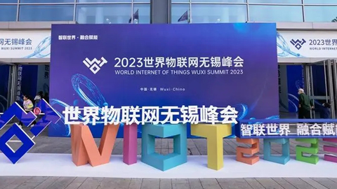 2023(lin)W(wng)[حa(chn)I(y)Ҏ(gu)ģ3f| g(sh)a(chn)Ʒm(x)