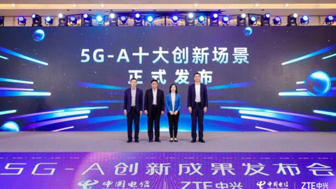 5G-Aʮ(chung)¡ذl(f)