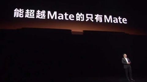 躮_AMate50ϵЛ_֙C(j)