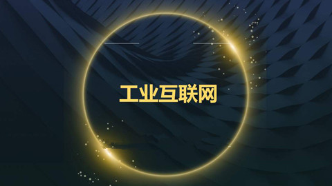 ҇I(y)(lin)WҎ(gu)ģl(f)չPIA aI(y)Ҏ(gu)ģ_1.2f|Ԫ