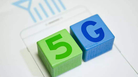 2023ڶȫ5GÑ(sh)ӽ13|ӡȳЈ