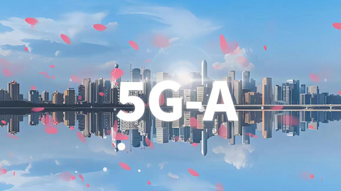 4.6GbpsЇ(lin)ͨAׂ5G-AҎ(gu)ģMW(wng)C