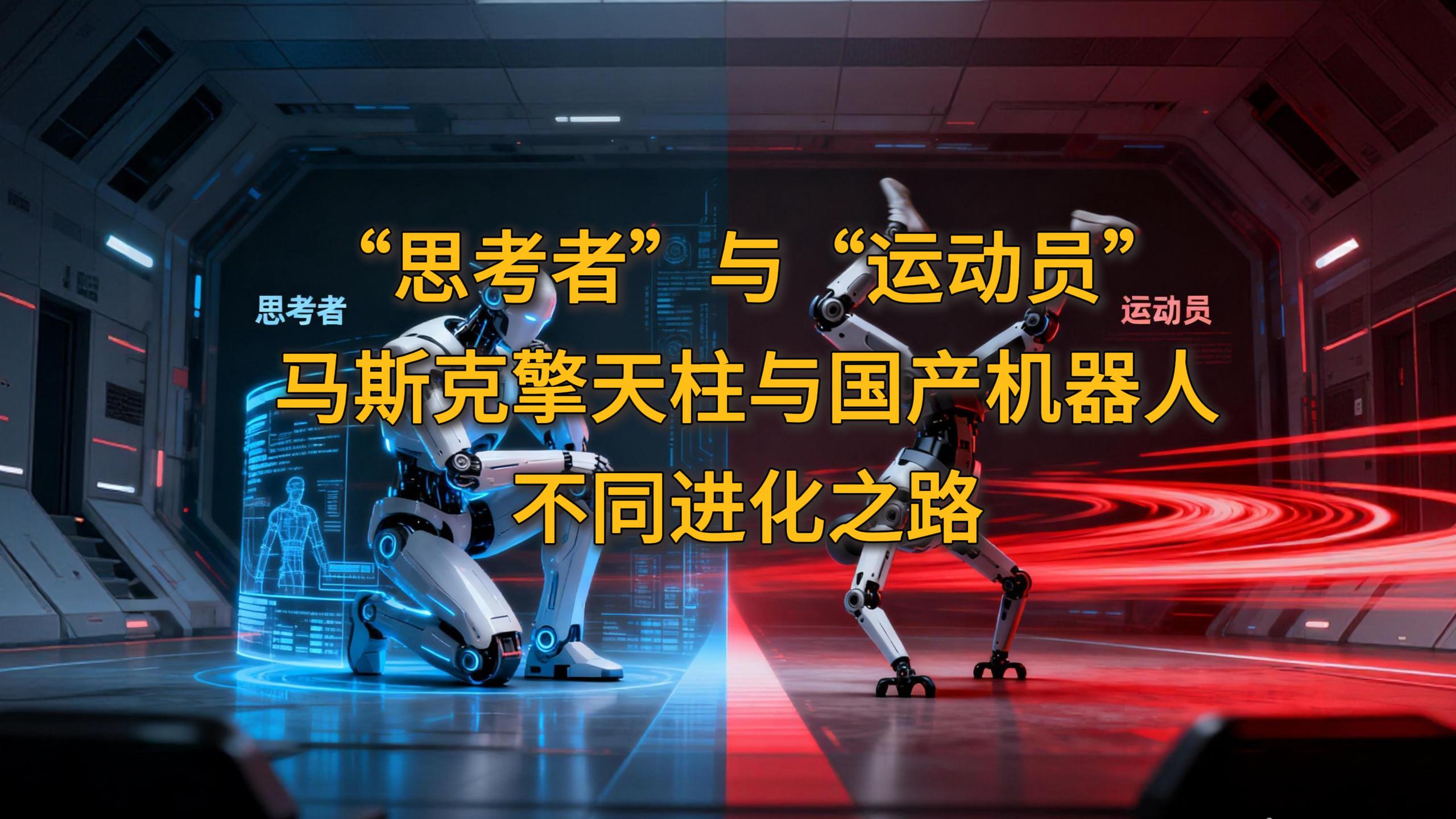 wȤՄ39ڣ˼ߡc\ӆTR˹ca(chn)C(j)˵ĲͬM(jn)֮·