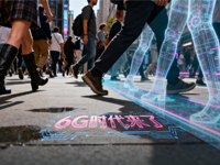 Ї6G·Dع⣺һ(g)ʮA(lin)