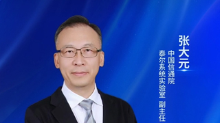 �Ї���ͨԺ̩��ϵ�y(t��ng)��(sh��)�(y��n)�ҏ���Ԫ��ϵ�y(t��ng)���M(j��n)�W(w��ng)�j(lu��)�\(y��n)�а�ȫ������������ȫ�����B(t��i)