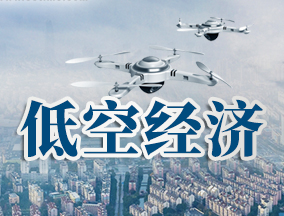 Ϳս(jng)(j)2025Ї(gu)(jng)(j)vwɾ͸|(zh)l(f)չ