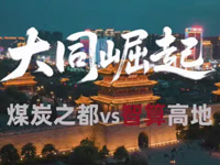 ú֮̿ߵɽD(zhun)ҊCЇAI»