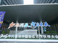 �ͺ��d�I(y��)���ǆ�δ�� ֱ��2026���dͨӍ�Ї����B(t��i)���������