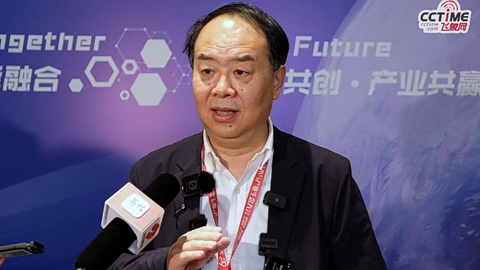 ��Ф��Ժʿ����Ԫ�ں�����6G��(y��ng)��Ч��