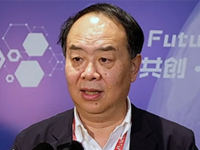 ��Ф��Ժʿ����Ԫ�ں�����6G��(y��ng)��Ч��