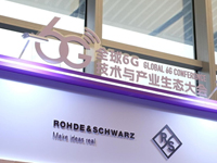 ȫ��6G���g(sh��)�c�a(ch��n)�I(y��)���B(t��i)���(hu��)ح�_���cʩ�ߴĞ����6G��ء����{�o(h��)����